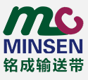 PVC擋邊輸送帶的分類與特點(diǎn)