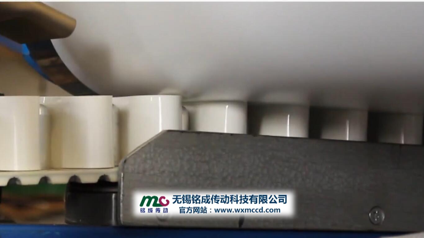 裙邊輸送帶加工設備
